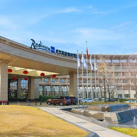 Wuhan Peninsula Hotel Bagian luar foto