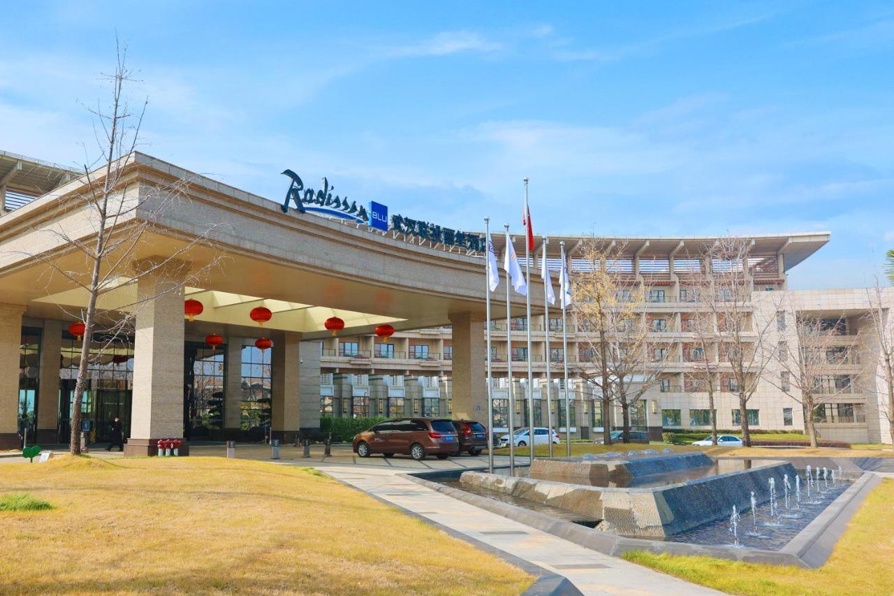 Wuhan Peninsula Hotel Bagian luar foto